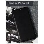 Чехол -книжка для Xiaomi POCO X3 - изображение