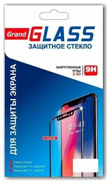 Защитное стекло Grand Price для iPhone 6 / 6S (Комплект 2 шт), прозрачный