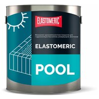 Гидроизоляции бассейнов, резервуаров, фонтанов - Elastomeric Pool 3 кг Белый