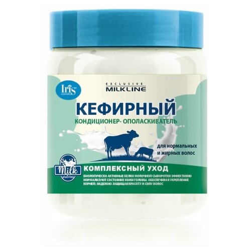 Iris Кондиционер-ополаскиватель Кефирный серии EXCLUSIVE MILK LINE, 500 мл