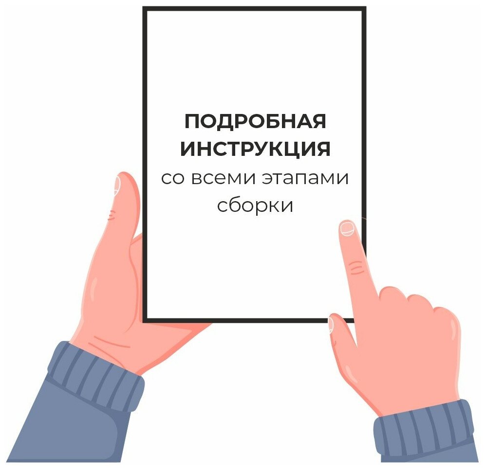 Держатель для растений шпалера садовый "Огуречник" металлический разборный коричневый 1шт 120*120 см - фотография № 6