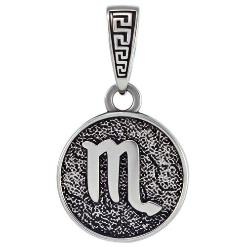 фото Знак зодиака близнецы, весы, водолей, дева, козерог, лев, овен, рак, рыбы, скорпион, стрелец, телец replica house