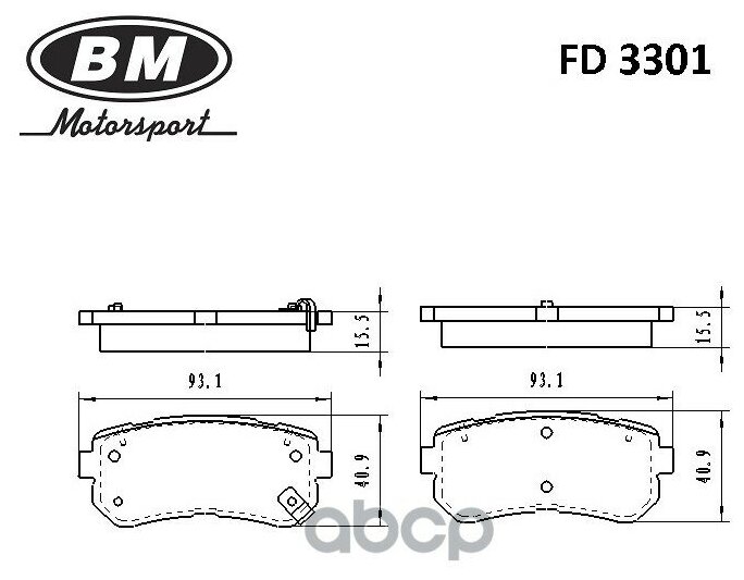 Колодки Тормозные Дисковые BM-Motorsport арт. FD3301