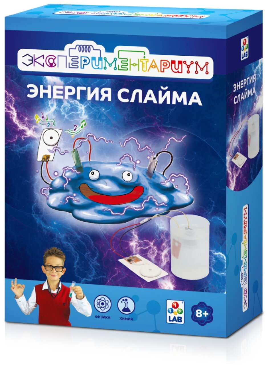 Набор 1 TOY Экспериментариум Энергия слайма, разноцветный