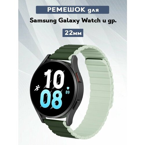 Ремешок для Samsung Galaxy Watch, LD Series, 22мм, Dux Ducis зеленый кожаный ремешок dux ducis для samsung galaxy watch business version 22мм черный