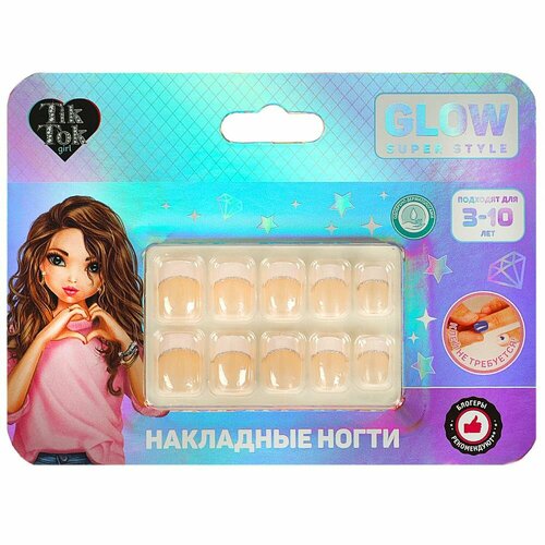 Накладные ногти для девочек без клея TIK TOK GIRL 98006-TTG 666₽