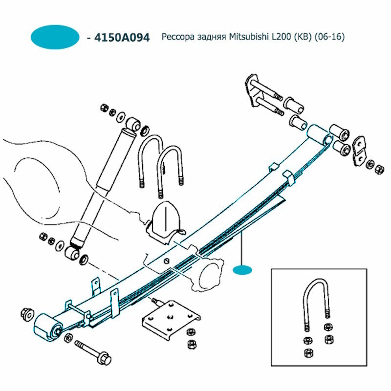 Рессора задняя Mitsubishi L200 (KB) (06-16) RUEI3001