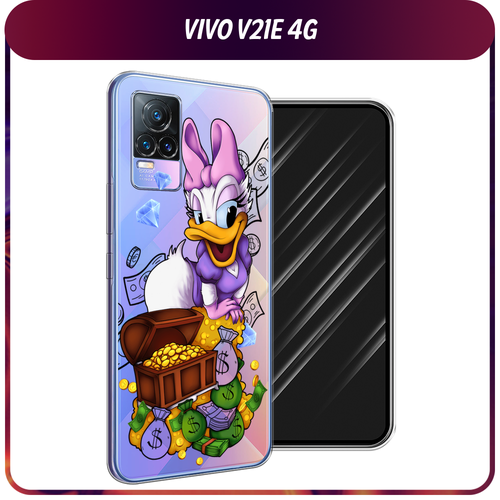 Силиконовый чехол на Vivo V21e 4G / Виво V21e 4G Rich Daisy Duck, прозрачный силиконовый чехол на vivo v21e 4g виво v21e 4g первый на луне