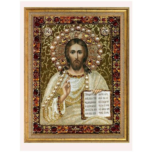 Алмазная мозаика 20х30см Икона Иисус Христос 778₽
