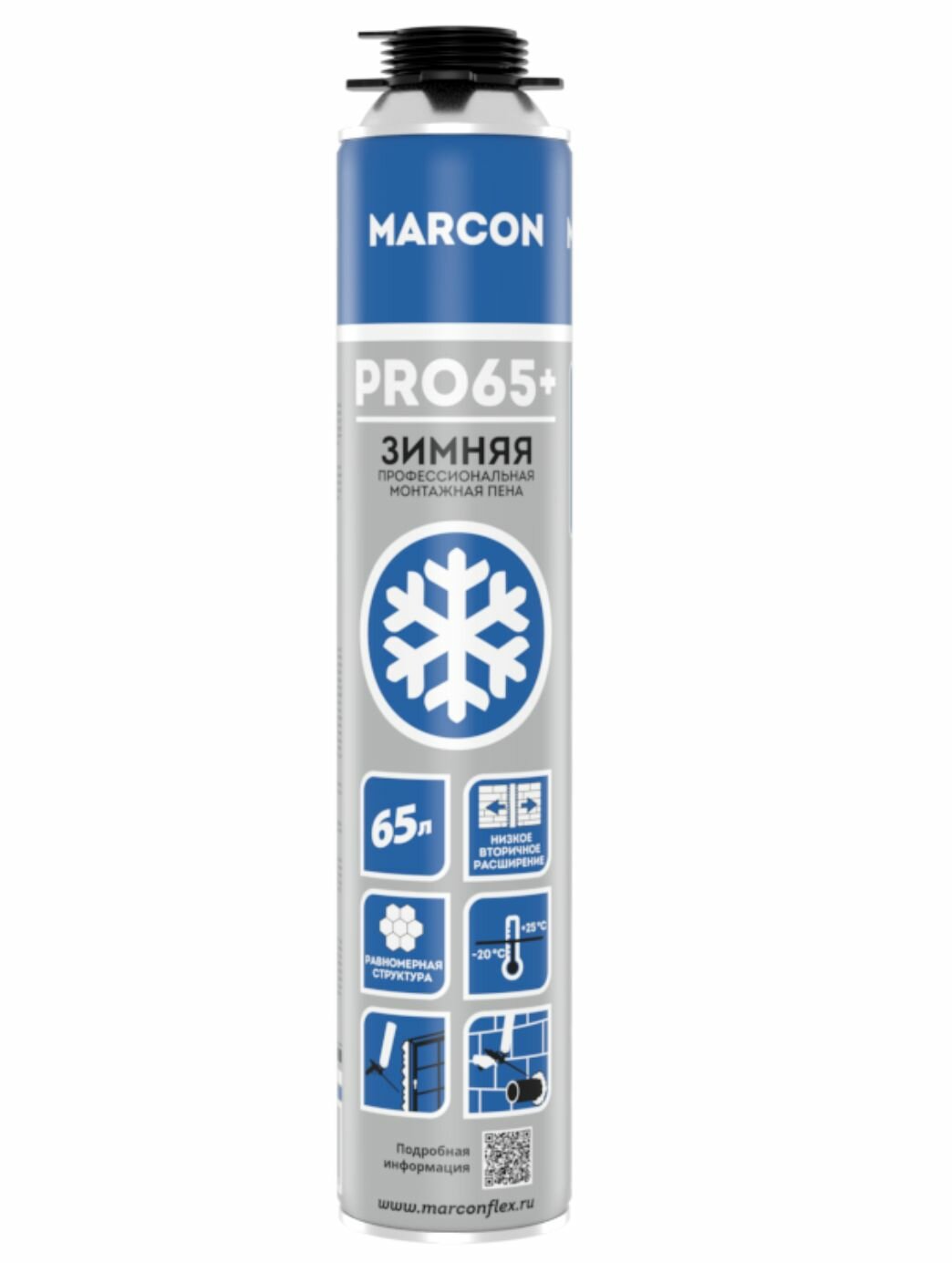 Пена монтажная профессиональная MARCON PRO 65+ (зимняя) 12шт