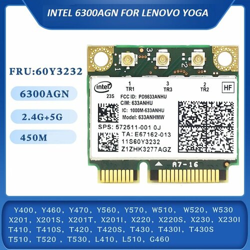 M2 Адаптер WiFi Intel 6300AGN 2.4/5Ghz / Сетевая Карта Для Ноутбуков Lenovo 5300 533an hmw 450mbps dual band 2 4g 5ghz mini pci e wifi card for lenovo t510 t410 x201 x201