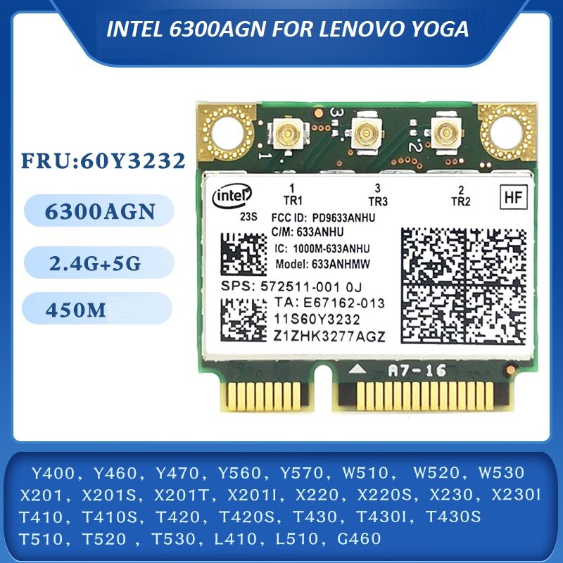 M2 Адаптер WiFi Intel 6300AGN 2.4/5Ghz / Сетевая Карта Для Ноутбуков Lenovo