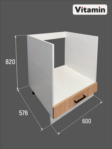 Изображение товара Кухонный гарнитур VITAMIN модульный шкаф под духовку с ящиком, без столешницы, ЛДСП, цвет "Дуб Ирландский" ширина 60 см.
