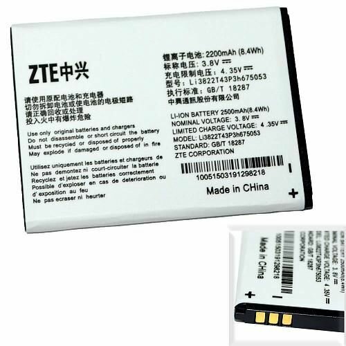 Аккумулятор ZTE Blade Q Lux / Blade Q Lux 3G / ZTE Blade A430 / Telstra 4GX Buzz / Beeline Pro / Билайн Про Li3822T43P3h675053 2200 mAh Новый