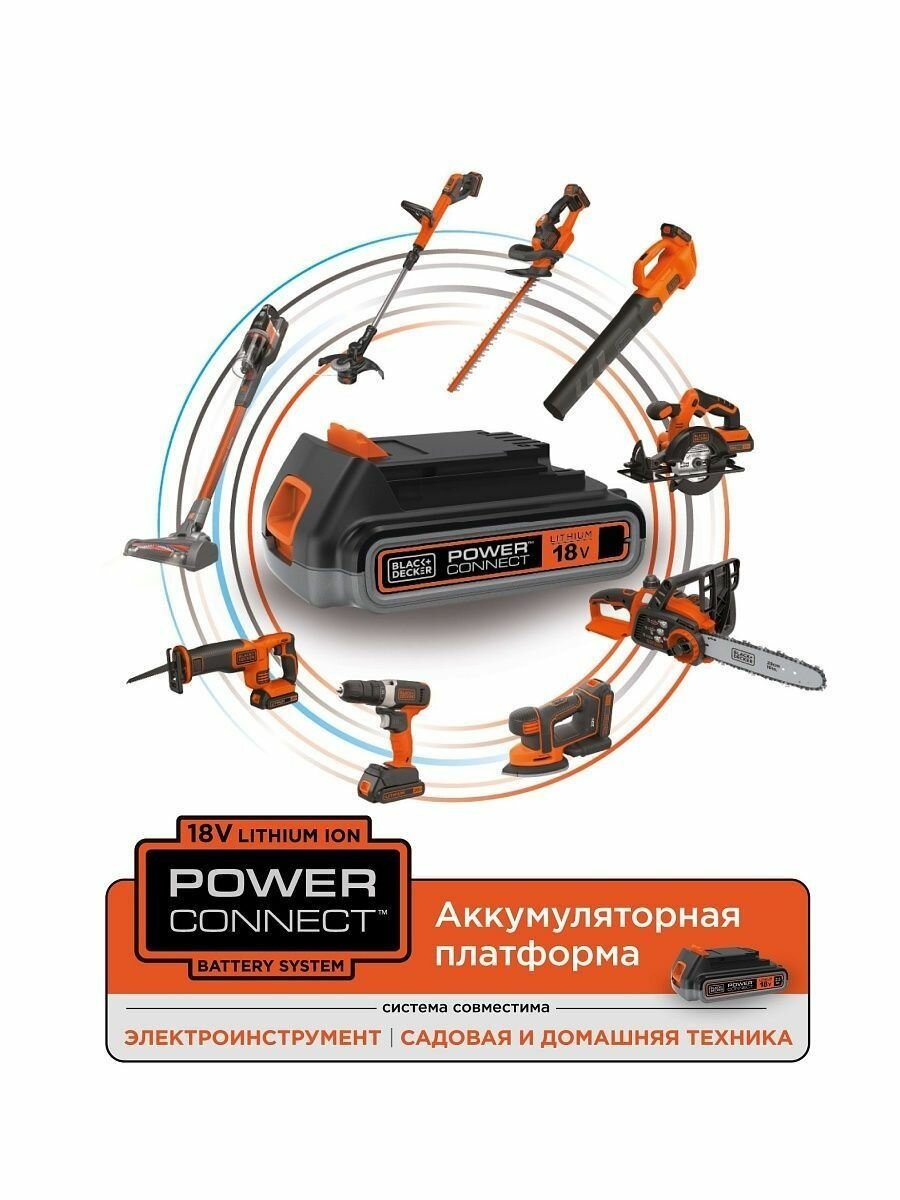 Аккумулятор Black & decker - фото №13