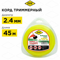 Корд триммерный на катушке DDE "Classic line" (круг) 2,4 мм х 45 м, желтый