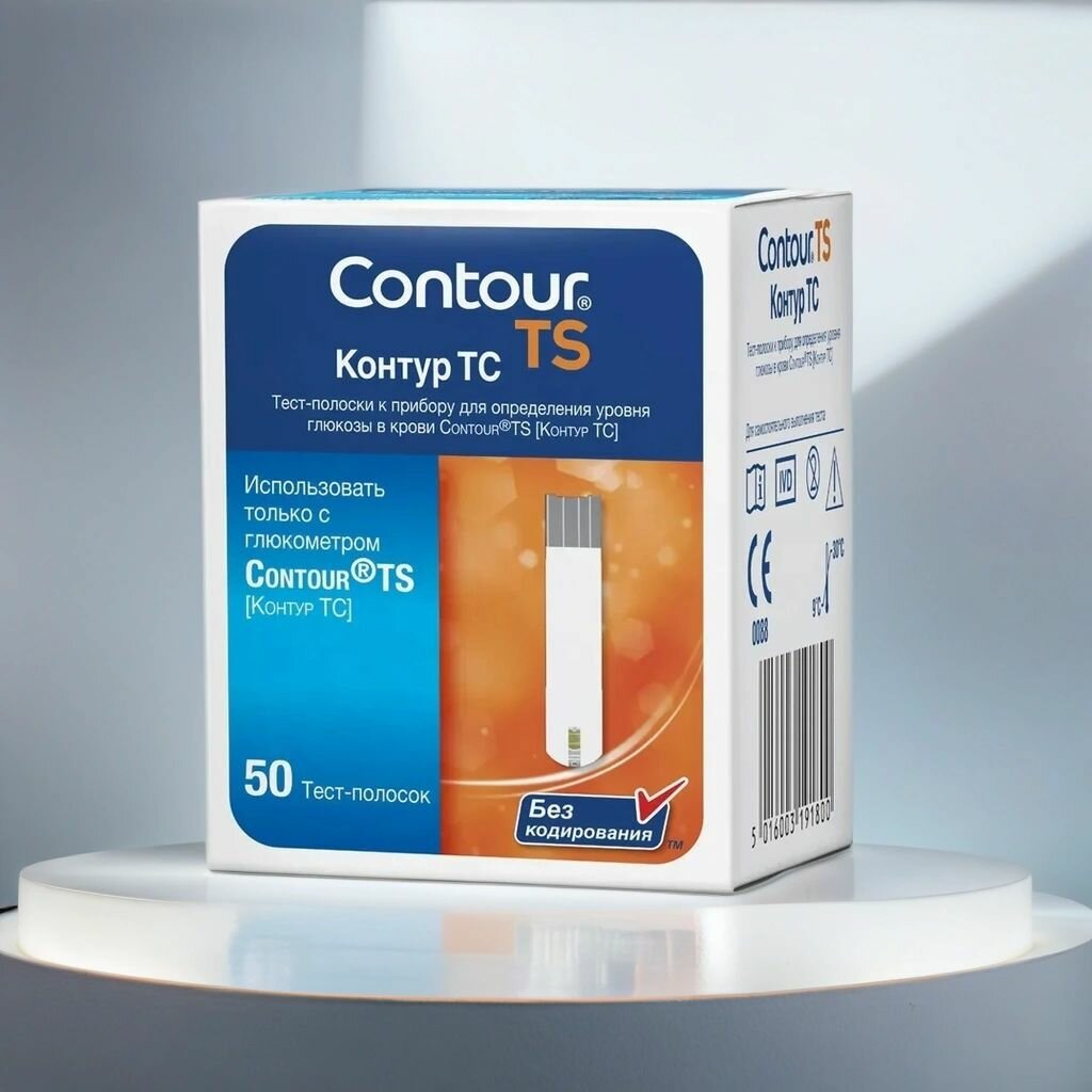 Тест-полоски для глюкометра TS Contour/Контур 25шт 2уп Ascensia Diabetes Care Holdings AG - фото №20