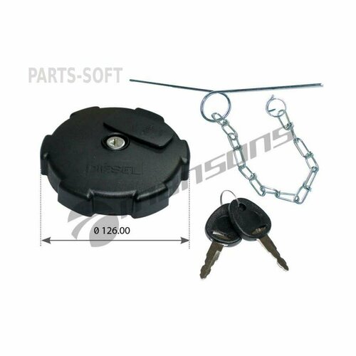 MANSONS 400662 Крышка бака топливного IVECO MERCEDES RENAULT VOLVO с ключом замок сбоку пластик MANSONS 2940₽