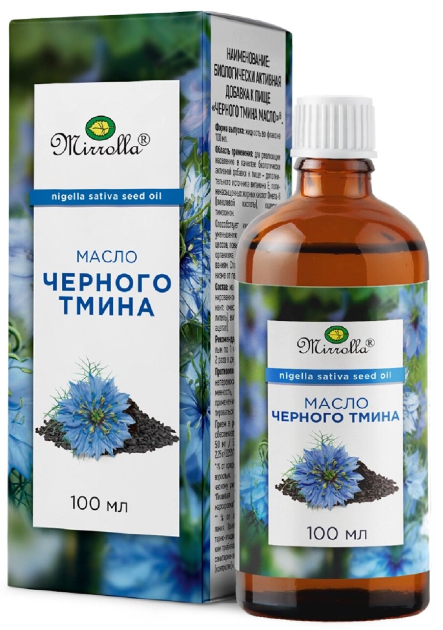 Mirrolla Масло черного тмина, 100 мл