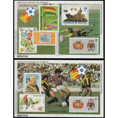 Боливия, 1982. Футбол, ЧМ-1982 боливия 1974 футбол чм 1974 2 блока
