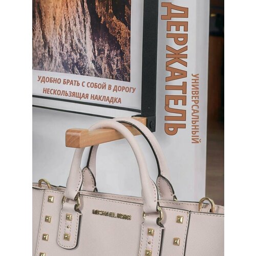 Вешалка складная, выдвижная на стену для одежды