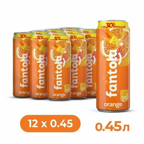 Газированный напиток Fantola "Orange" (Фантола апельсин), безалкогольный лимонад, 12 шт по 0,45 л, ж/б
