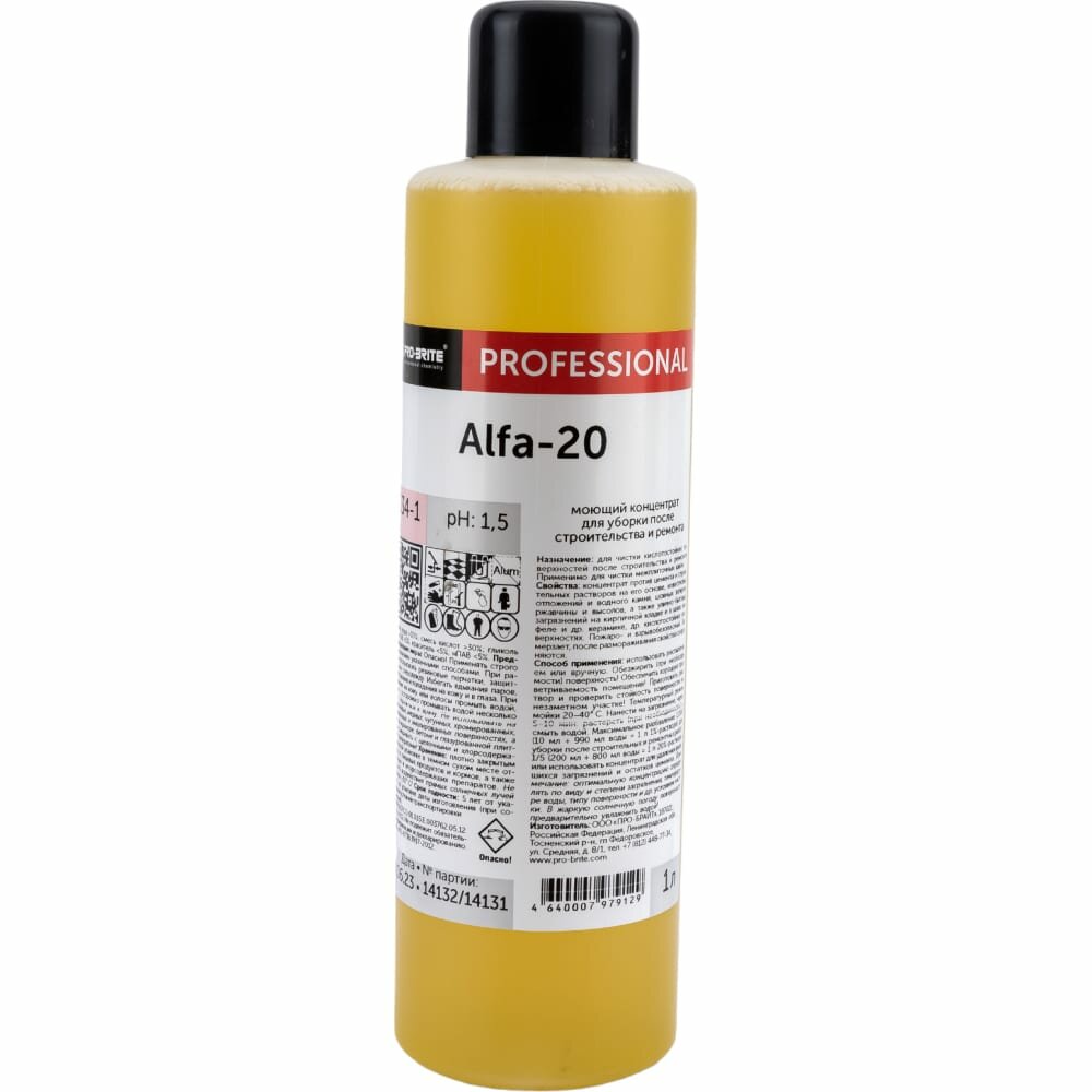 Моющий концентрат для уборки после строительства и ремонта Pro-Brite ALFA-20 1 л 034-1