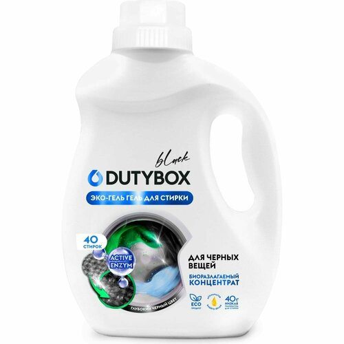 Гель для стирки DUTYBOX db-5163 1332₽