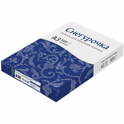 Бумага Снегурочка (А3, марка С, 80 г/кв. м, 500 л)