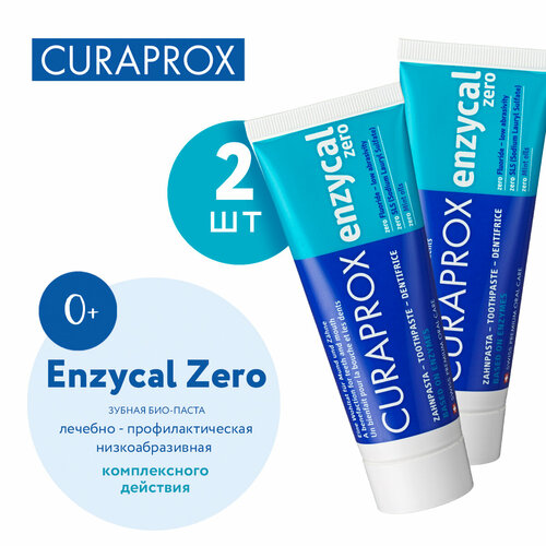 фото Набор зубная паста enzycal zero, 75 мл. (2 шт.) curaprox