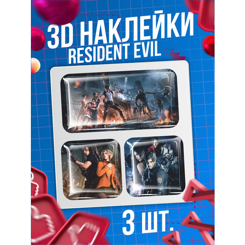 Наклейки на телефон 3D стикеры Resident Evil Обитель зла 4
