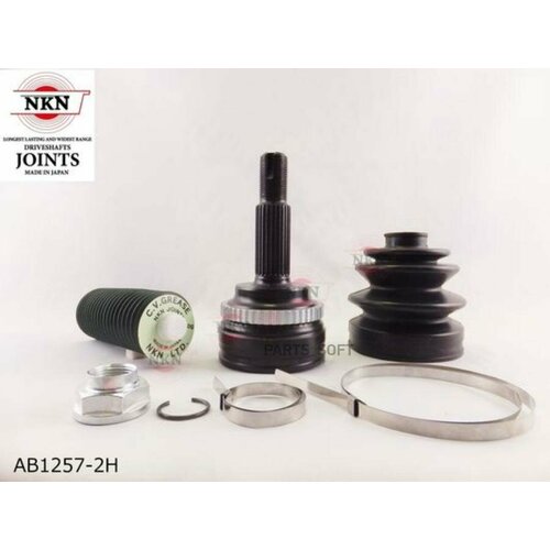 NKN AB12572H Привод ШРУС внешний NKN AB1257-2H 10940₽