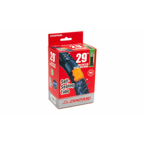 Велокамера антипрокольная 29