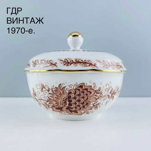 Винтажная сахарница Ореховый букет Фарфор Kahla ГДР 1970-е 1600₽