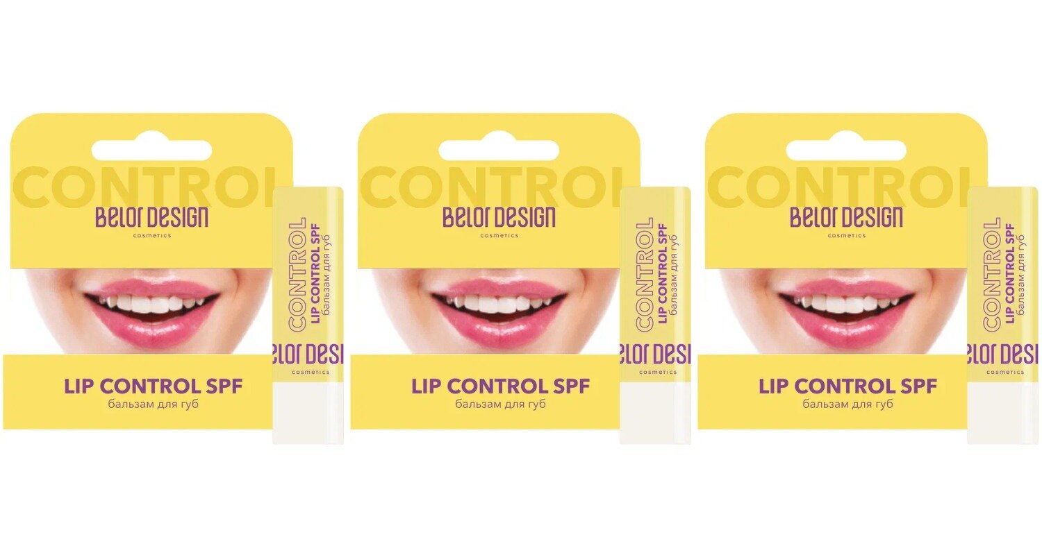 Бальзам для губ BelorDesign, LIP CONTROL SPF, 3 шт