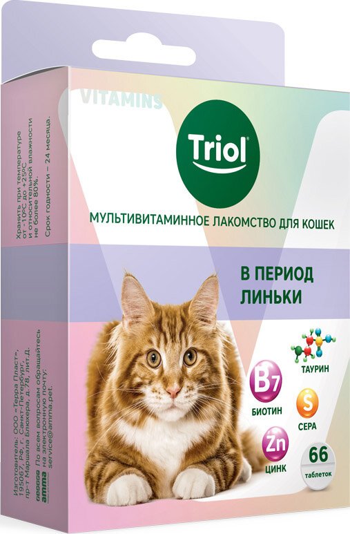 Triol мультивитаминное лакомство для кошек "В период линьки", 33 г