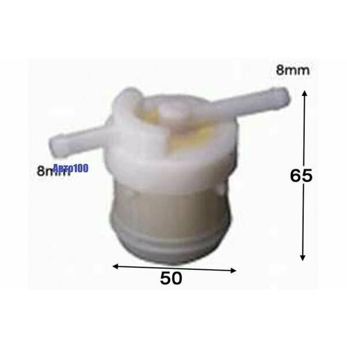 Фильтр топливный 445₽