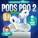 Наушники беспроводные / AIR Pro 2 для iOS / Android / Bluetooth 5...