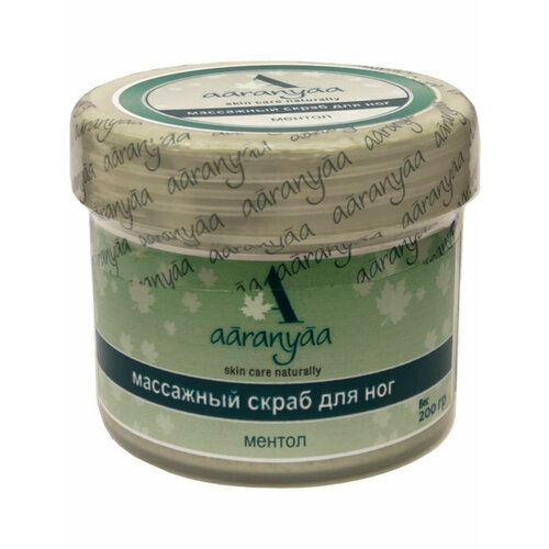 Массажный скраб для ног ментол Aaranyaa 200 г 743₽