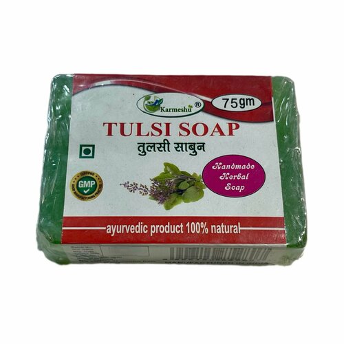 TULSI Handmade Herbal Soap, Karmeshu (тулси (туласи) Травяное мыло ручной работы, Кармешу), 75 г.