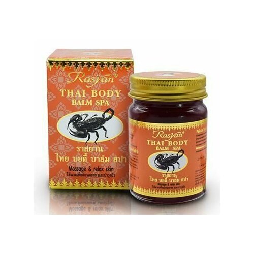 Rasyan THAI BODY BALM SPA Scorpion ISME Тайский массажный спа-бальзам Райсан для тела скорпион исме 50 г 853₽