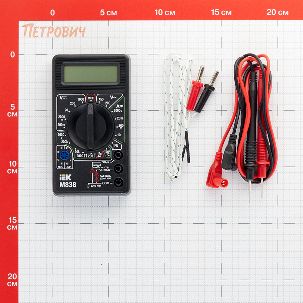 TMD-2S-838 Мультиметр цифровой Universal M838 IEK - фото №17