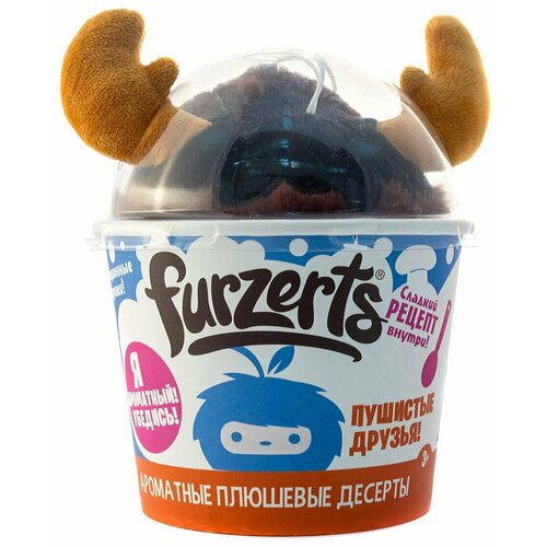 Kangaru Игрушка Ароматный плюшевый десерт Лось Мэлвин Шоколадный Кекс 1897