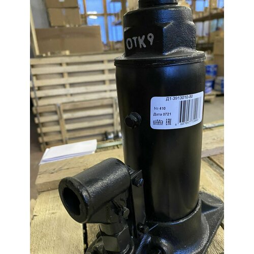 Домкрат гидравлический ШААЗ 5 тонн 6520₽