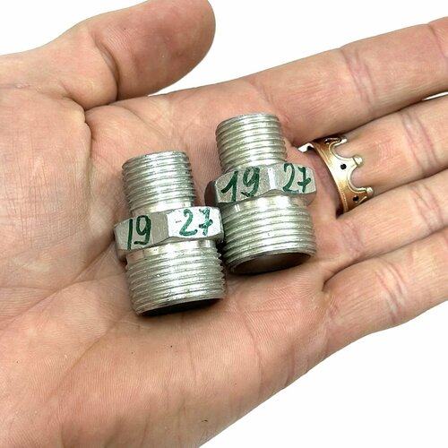 Штуцер 2 ШТ для РВД 1927 М16х15 - М22х15 650₽