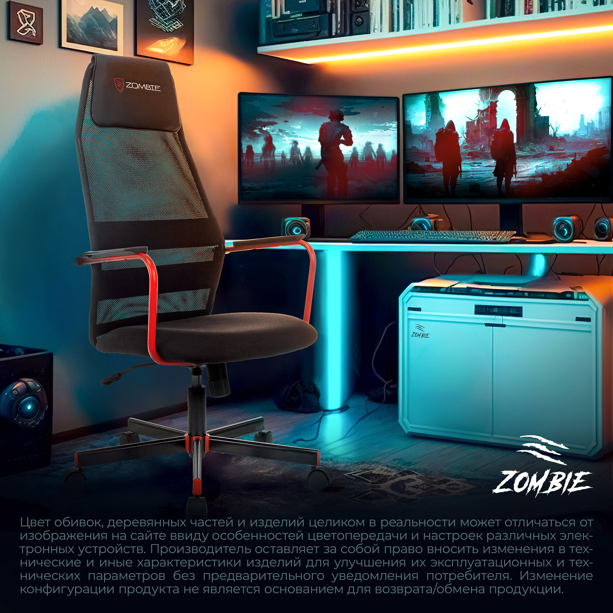 Кресло игровое Zombie One, обивка: сетка/ткань, цвет: черный 3C11 - фото №10