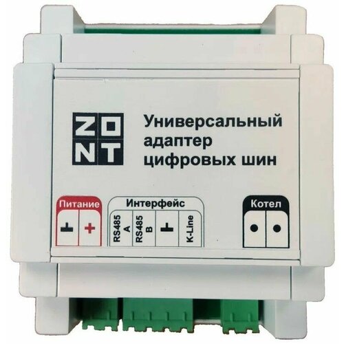 ZONT Универсальный адаптер цифровых шин под DIN рейку 4240₽