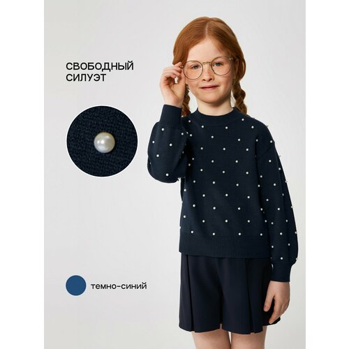 фото Джемпер acoola, размер 128, темно-синий