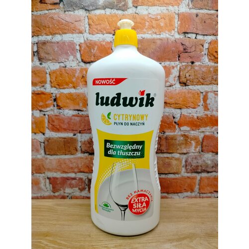 Ludwik Средство для мытья посуды Лимон 135кг 674₽