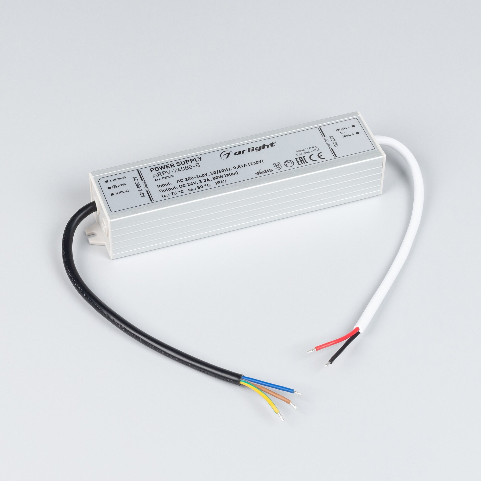 Блок питания ARPV-24080-B (24V, 3.3A, 80W) (Arlight, IP67 Металл, 3 года) 020007 — фото 1